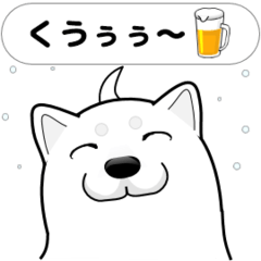 [LINEスタンプ] 犬好きが作ったらこれができた。ダメ？