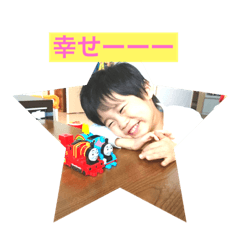 [LINEスタンプ] 悠斗 啓斗