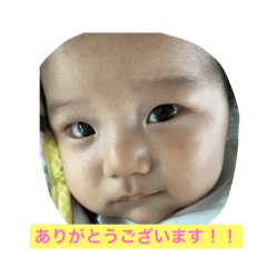 [LINEスタンプ] こうた2