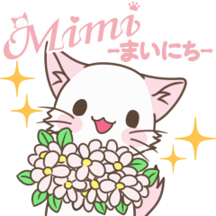 [LINEスタンプ] Mimi -まいにち-