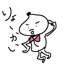 [LINEスタンプ] コルペコさん 2