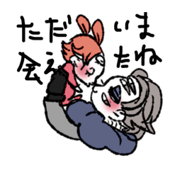 [LINEスタンプ] 我ら怪物ぱぱちゃん