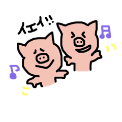 [LINEスタンプ] ぶたちゃんまん