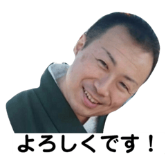 [LINEスタンプ] 六本木ヒロシ.2