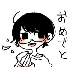 [LINEスタンプ] さつばちゅ3