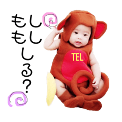 [LINEスタンプ] ★すず＆メル★