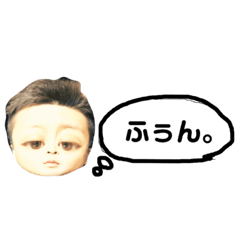 [LINEスタンプ] あきぷ