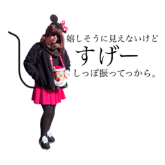 [LINEスタンプ] わりと使える清水