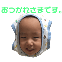 [LINEスタンプ] そうちゃん お顔スタンプ