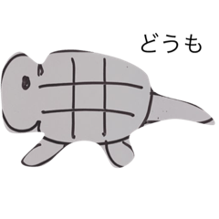 [LINEスタンプ] かめのシュールスタンプ