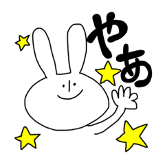 [LINEスタンプ] ラクガキクオリティ スタンプ