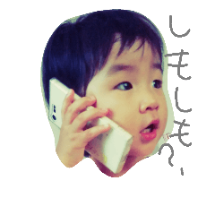 [LINEスタンプ] りこけんた
