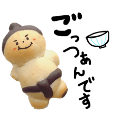 [LINEスタンプ] パン好きに捧げるスタンプ