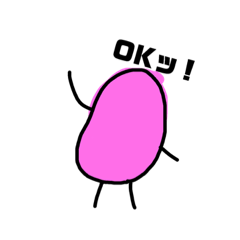 [LINEスタンプ] 小さめなシンプルスタンプ