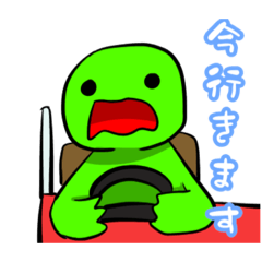 [LINEスタンプ] タドサナ君の日常