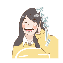 [LINEスタンプ] トンちゃ〜ん
