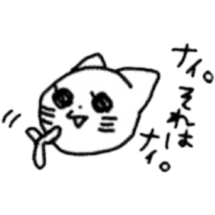 [LINEスタンプ] 感情の波が激しいスタンプ3