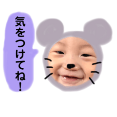 [LINEスタンプ] 第5弾