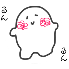 [LINEスタンプ] ふふふのすたんぷ