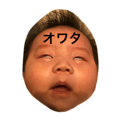 [LINEスタンプ] Ryyo