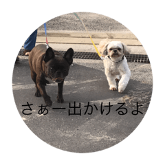 [LINEスタンプ] あ太郎くんと小太郎の日常