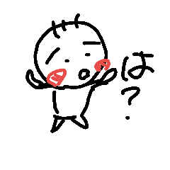 [LINEスタンプ] みんなの日常会話