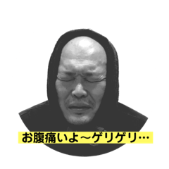 [LINEスタンプ] みんな大好きしんごちゃん