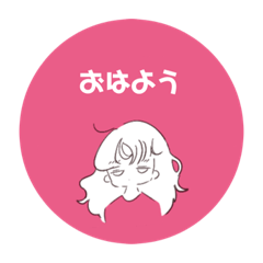 [LINEスタンプ] 前髪とフレンズ