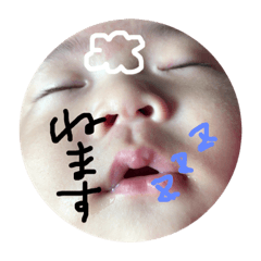 [LINEスタンプ] ハルがいる生活