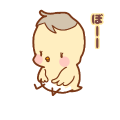 [LINEスタンプ] ヒヨコようちえん