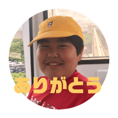 [LINEスタンプ] たけゆいスタンプ