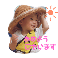 [LINEスタンプ] えむスタンプ