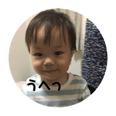 [LINEスタンプ] りつきのスタンプ