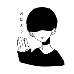 [LINEスタンプ] ほんわかボブ男子