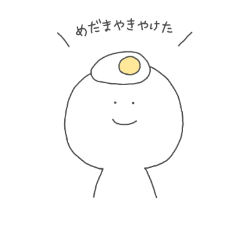 [LINEスタンプ] いろいろピープル