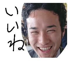 [LINEスタンプ] 最高の友達です
