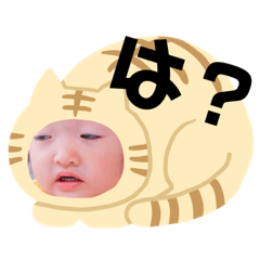 [LINEスタンプ] りの専用スタンプ。