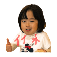 [LINEスタンプ] 西澤家の孫たち
