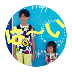 [LINEスタンプ] 琉琉