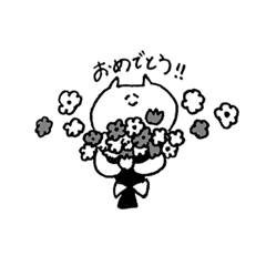 [LINEスタンプ] ぐうたらネコ氏の日常3