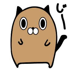 [LINEスタンプ] シャム猫のぶーすけ