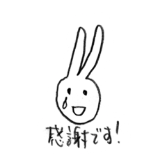 [LINEスタンプ] コローさんの「よく使う」スタンプ