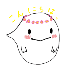 [LINEスタンプ] 丁寧なふきだしくん