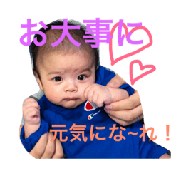 [LINEスタンプ] がーちゃんスタンプ集