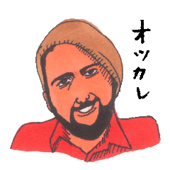 [LINEスタンプ] ひげの男性