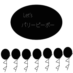 [LINEスタンプ] 棒人間ぼそっとスタンプ