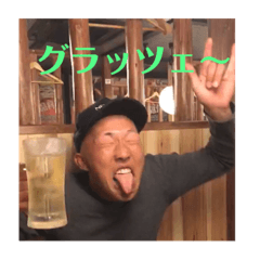 [LINEスタンプ] 愉快な愉快なスタンプ