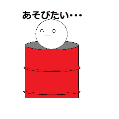 [LINEスタンプ] 実用性高いかも