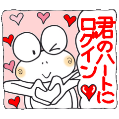 [LINEスタンプ] ひまぴょん16 フェイス40