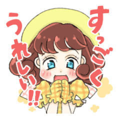 [LINEスタンプ] 黄金期の人々